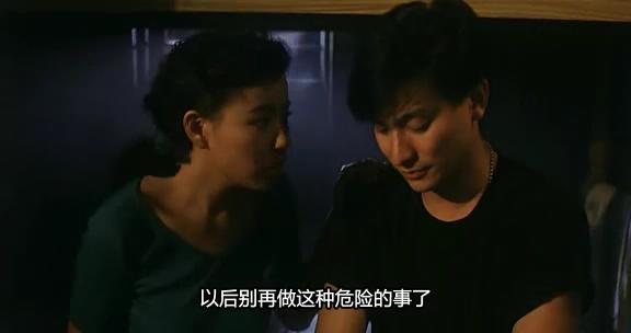 ">麦当杰 /a>执导, a target="_blank" href="/item/刘德华/114923" d