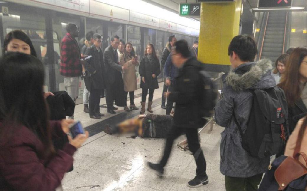 香港地铁纵火案