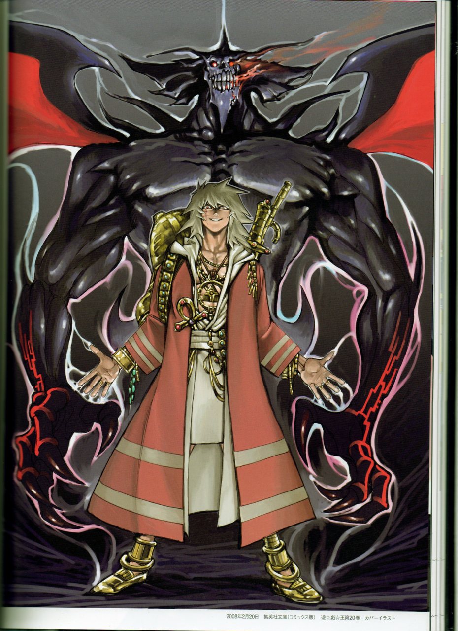  p>貘良了,日本漫画及动画《 a target="_blank" href="/item/游戏王