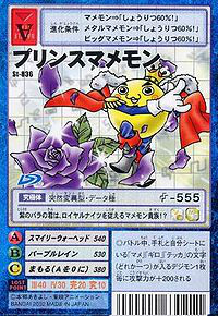 王子豆豆兽是<a href="#" data