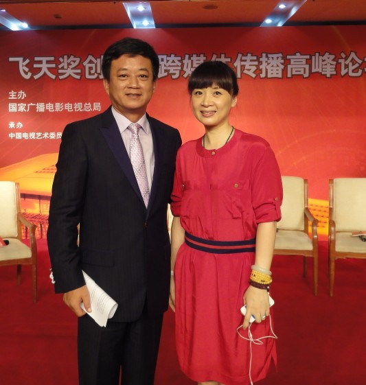  p>姚嘉 i>(姚昱竹) /i>,中国内地制片人,演员,曾任 a target="_blank