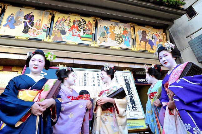  p>大阪观光大学,英文名称:osaka university of tourism.