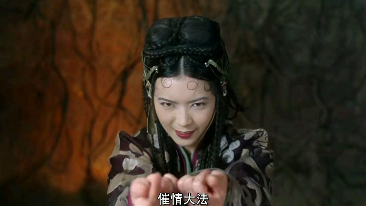 大话西游之一月光宝盒