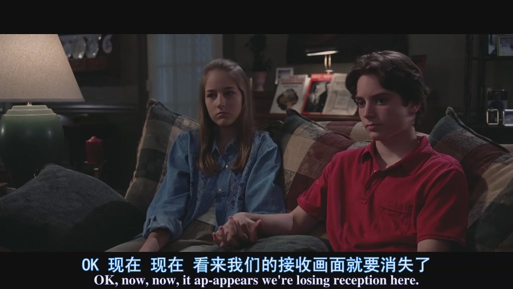 天地大冲撞deepimpact(1998)