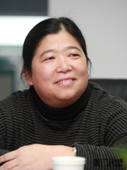 女,汉族,1959年12月出生,籍贯福建省福安市,2005年7月加入民盟