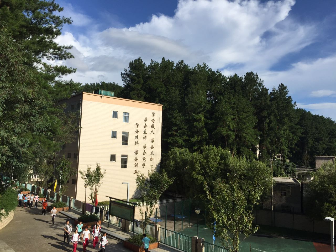 贵阳市美加国际学校