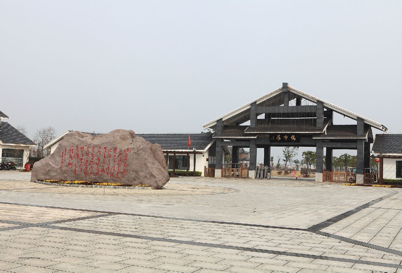  p>乌巾荡位于 a target="_blank" href="/item/兴化/74502" data