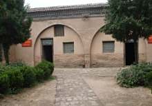 洛川会议旧址