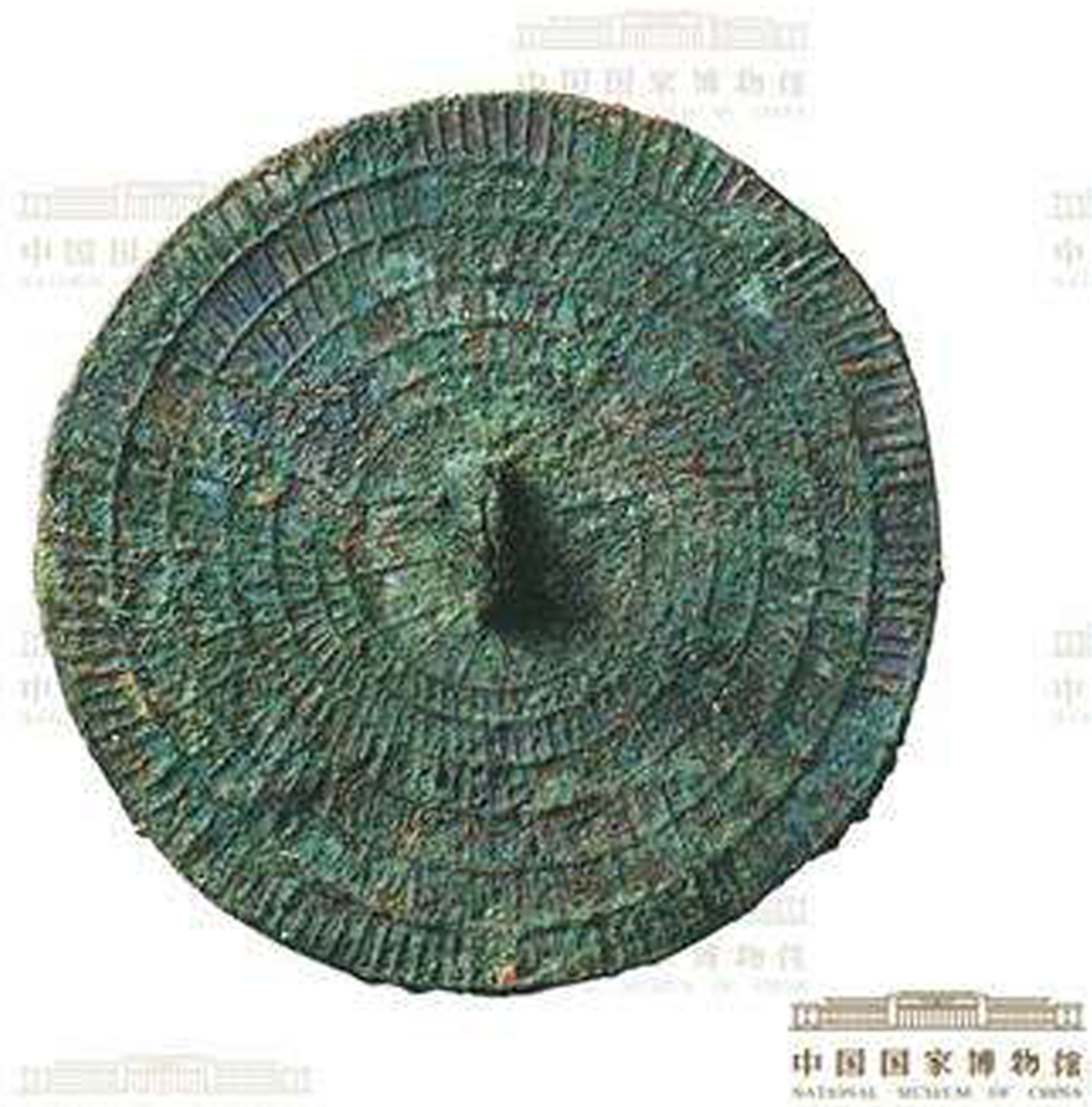 商代铜镜.河南安阳殷墟妇好墓出土.同出四种.镜为圆形,镜身较薄