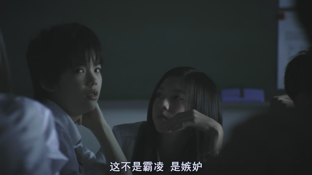  p>《告白》是一部2010年日本电影,根据小说《告白》改编而成.