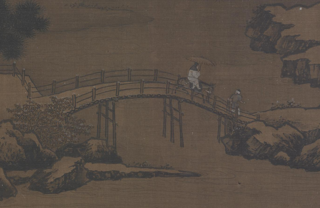 宋刘松年四景山水图