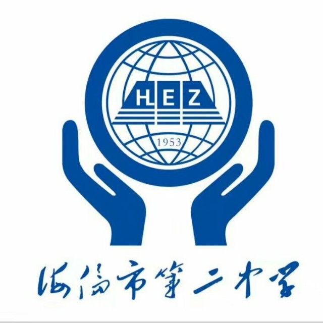  p>海伦市第二中学位于黑龙江省 a href="#">海伦市 /a>,新址在体育场