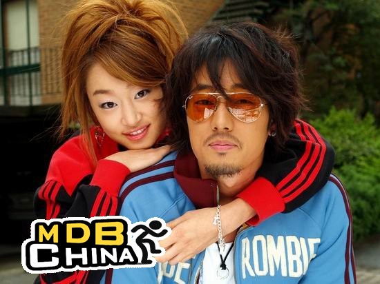 对不起,我爱你》