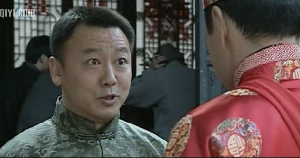 翡翠凤凰