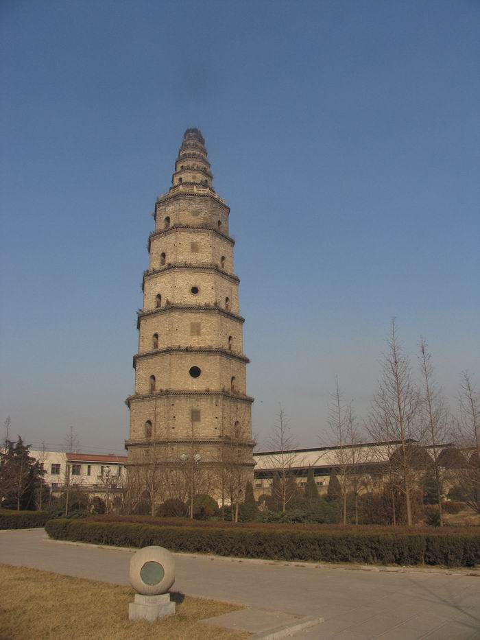  p>兴隆塔,古称兴隆寺宝塔,位于山东省济宁市兖州区东北隅 a target="