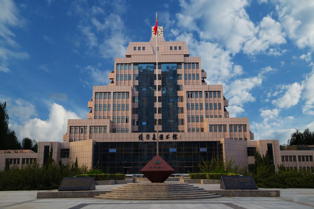 介绍 /p></p></a> p>                               先交通大学图书馆是专门