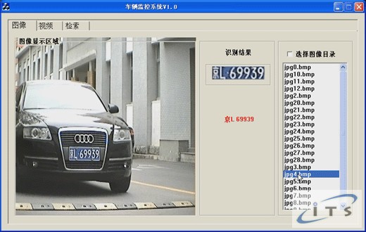 尚書六號漢字表格識別_表格身份證識別性別_表格文字識別系統(tǒng)