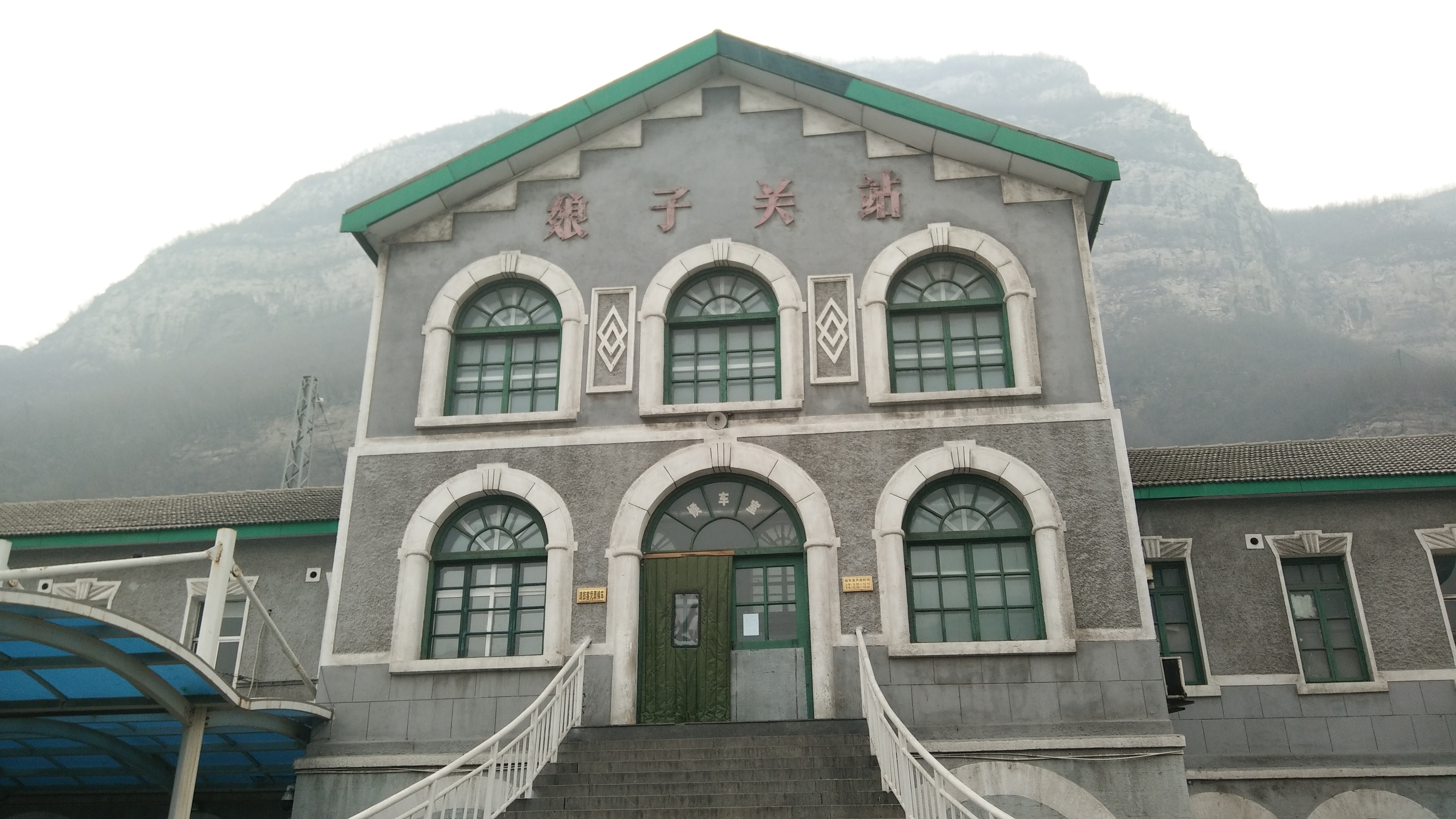  p>石太铁路原名正太铁路,是连接 a target="_blank" href="/item