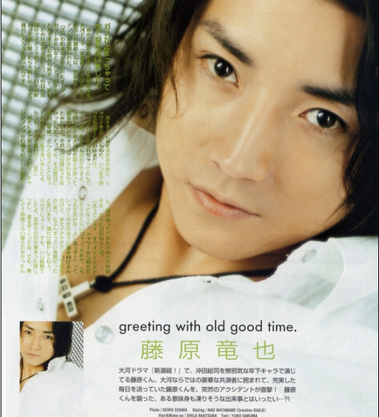  p>藤原龙也(tatsuya fujiwara),1982年5月15日出生于日本 a target="