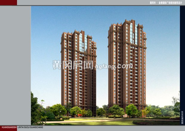  p data-id="3430660">金泰国际广场位于湖北省黄冈市黄州区,内设黄冈