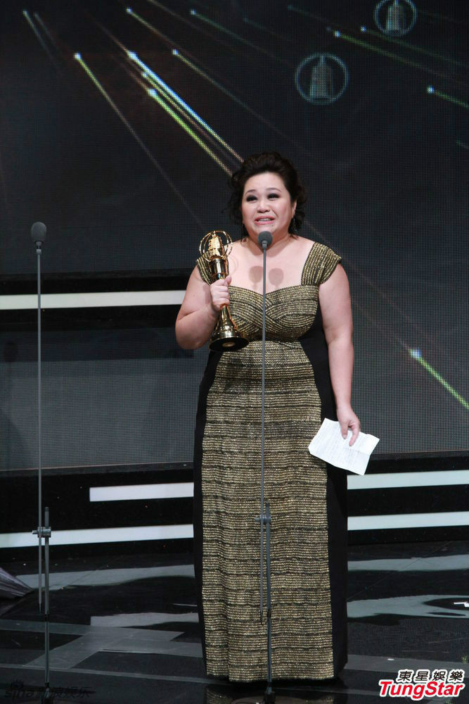 第49届台湾金钟奖