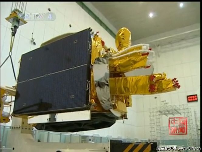 东方红四号平台