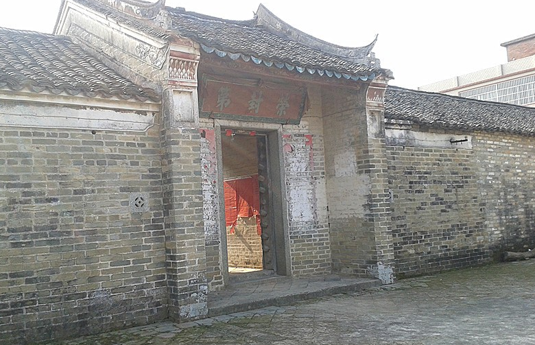 太平镇隶属于广西壮族自治区<a target="