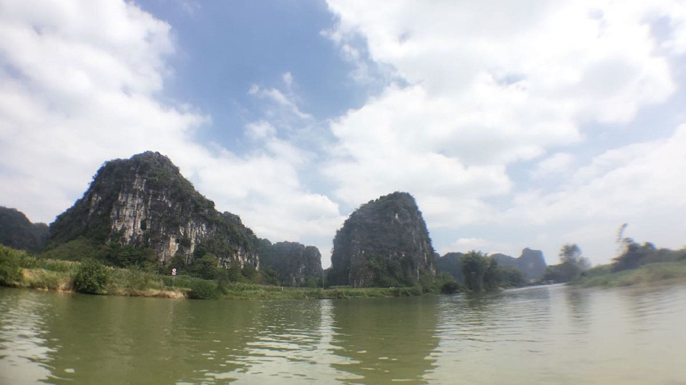 三里洋渡风景区