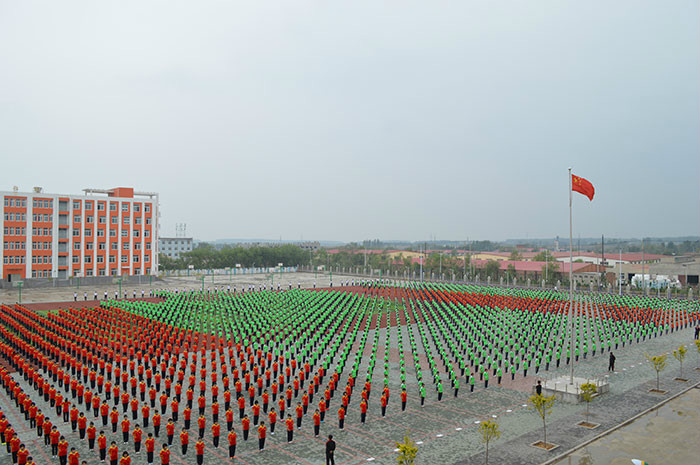 锦州市黑山县第二初级中学