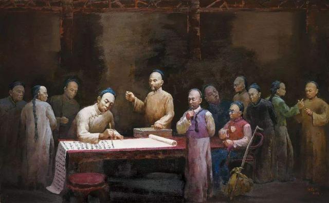 为何明治维新让日本走上富强 清朝的戊戌变法却以失败告终 百科ta说