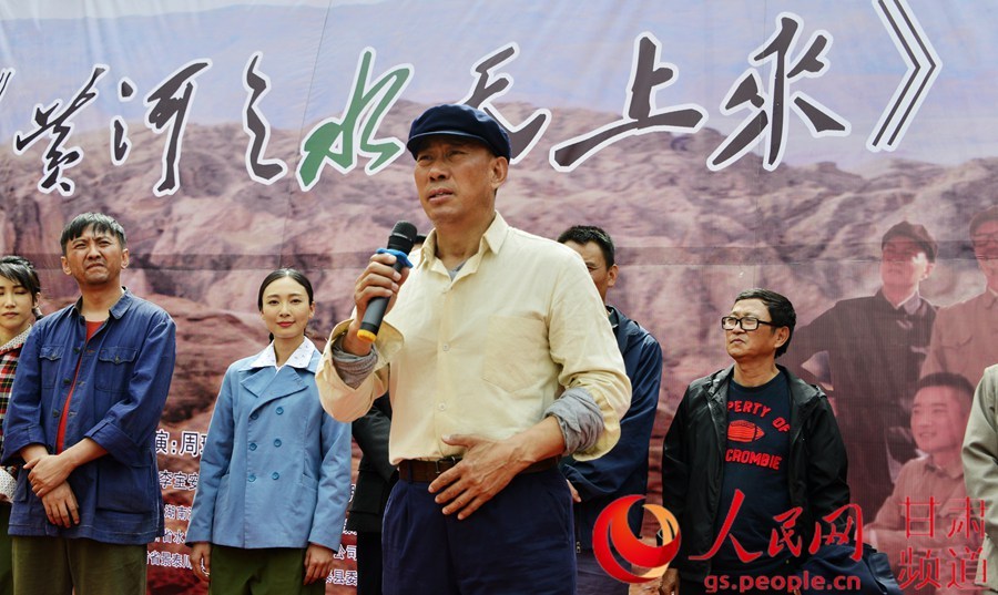 黄河之水天上来