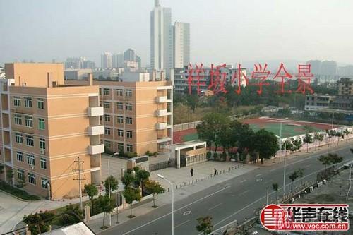  p>湛江市太平中学校位于湛江市麻章区 a target="_blank" href="