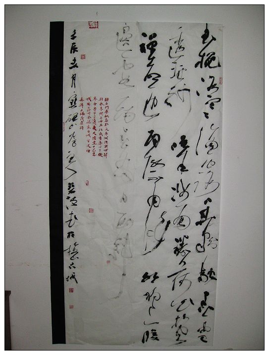 夏碧波,_大山谷图库