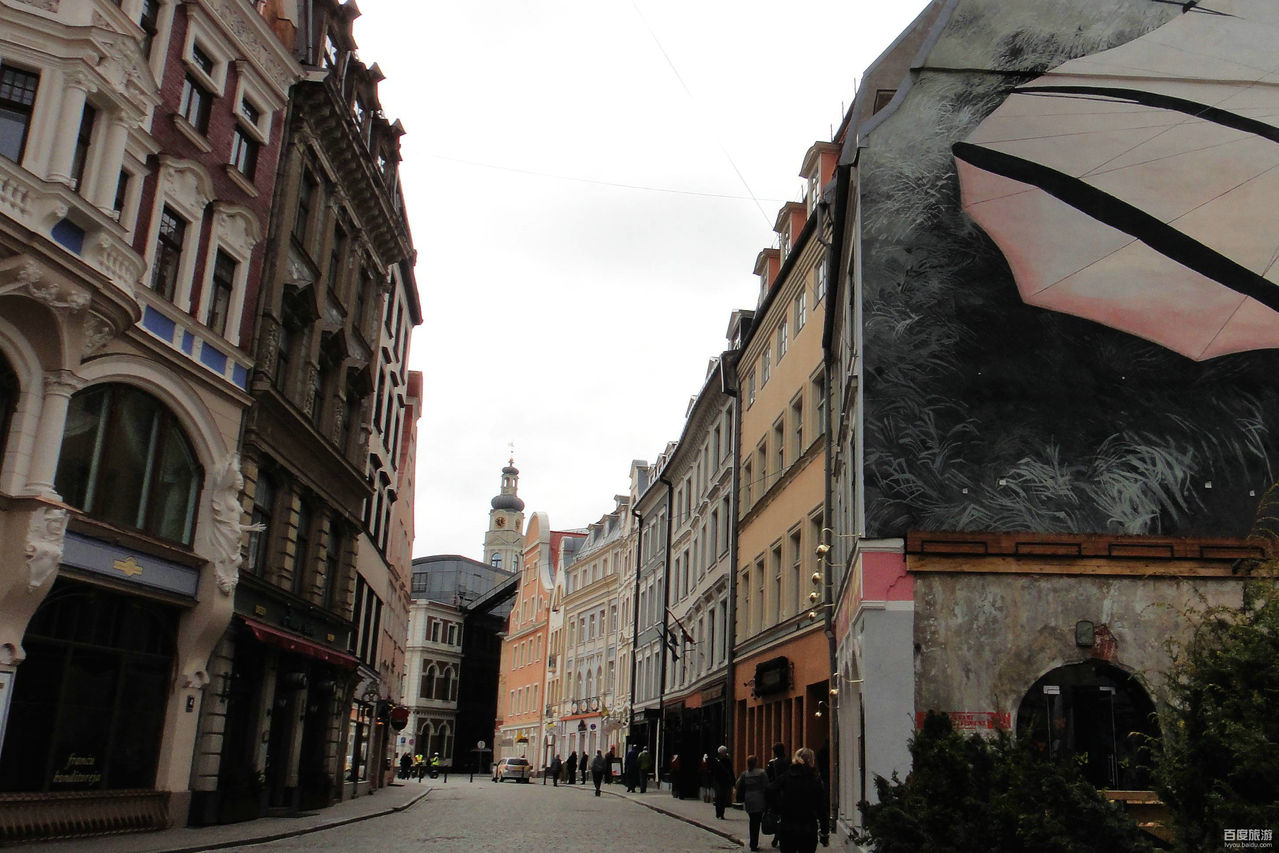 the republic of latvia