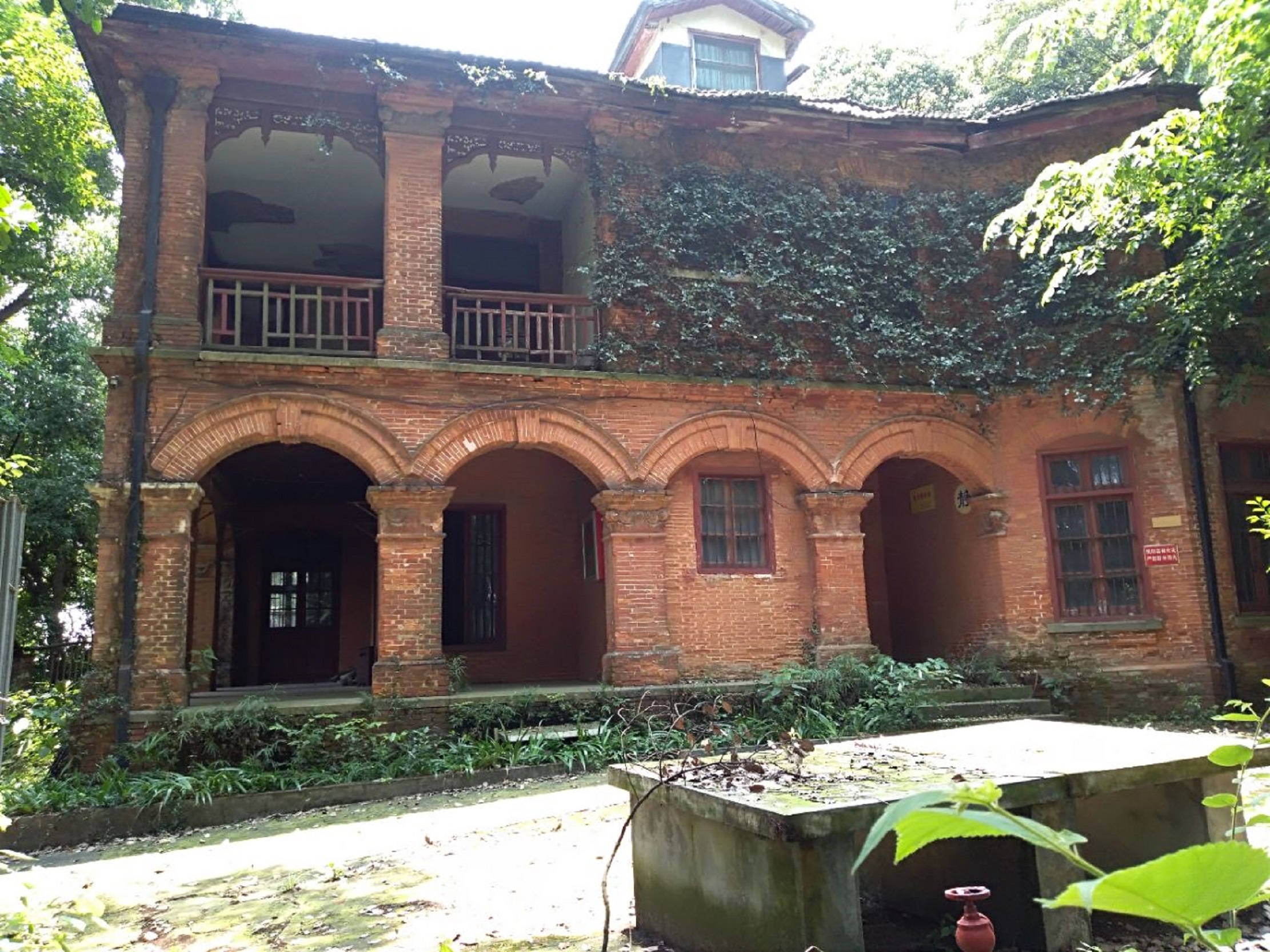 浙江大学之江校区(浙江大学之江校区景点)