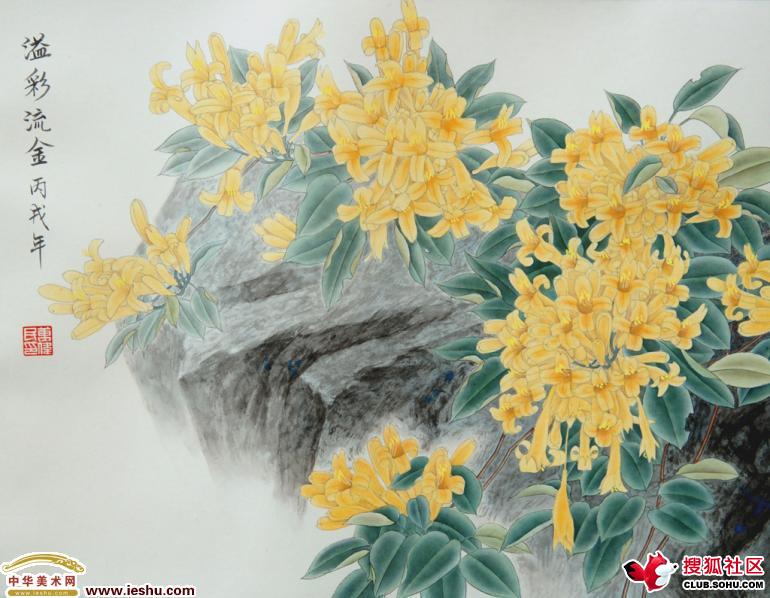 画家万伟民作品多少钱(万伟民工笔花鸟画)-画家万伟民联系方式,画家万伟民作品多少钱(万伟民工笔花鸟画)-画家万伟民联系方式,画家万伟民,第1张