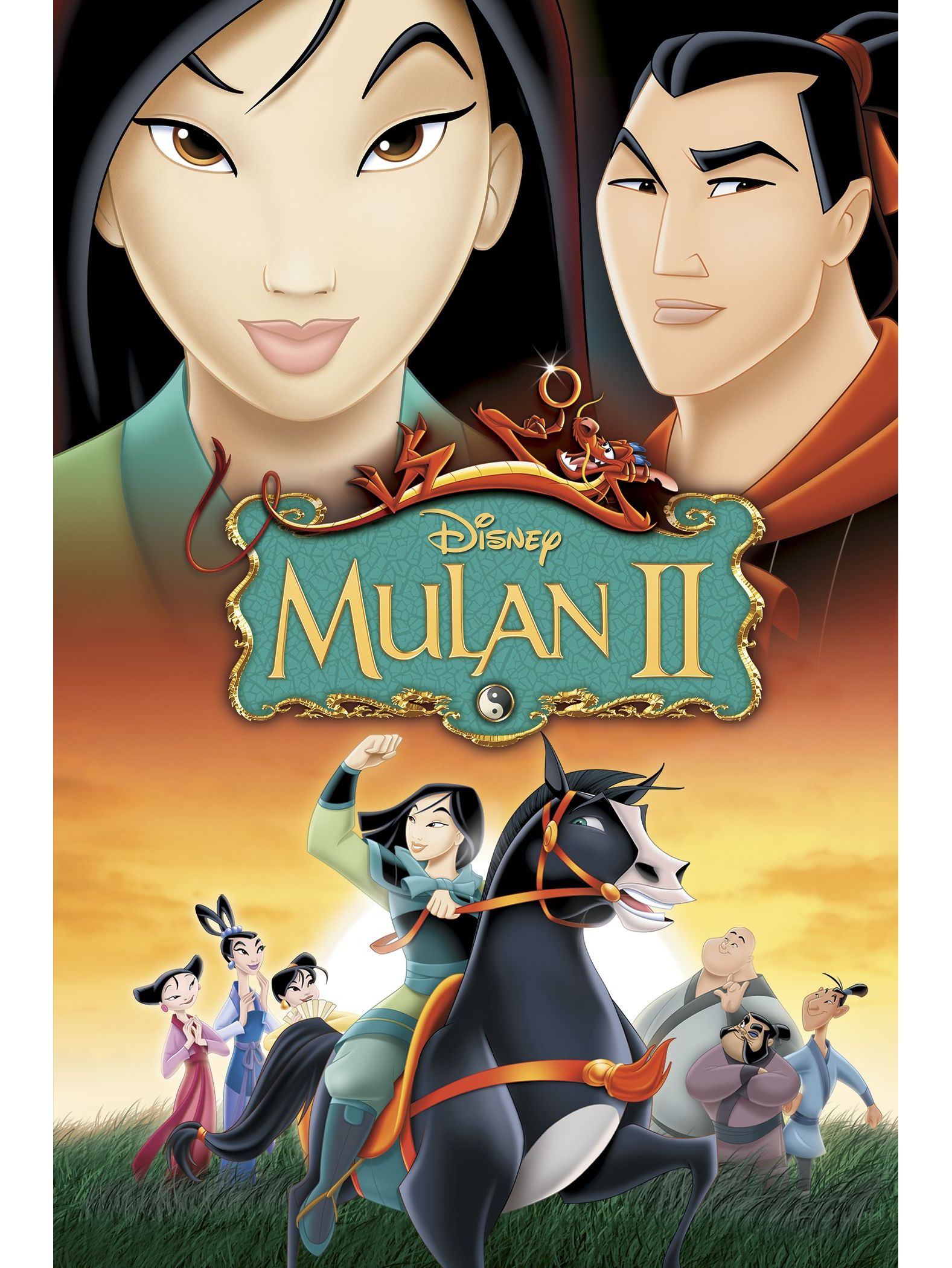 华特·迪斯尼 /a>公司出品的一部动画电影,剧情取材于迪士尼第36部