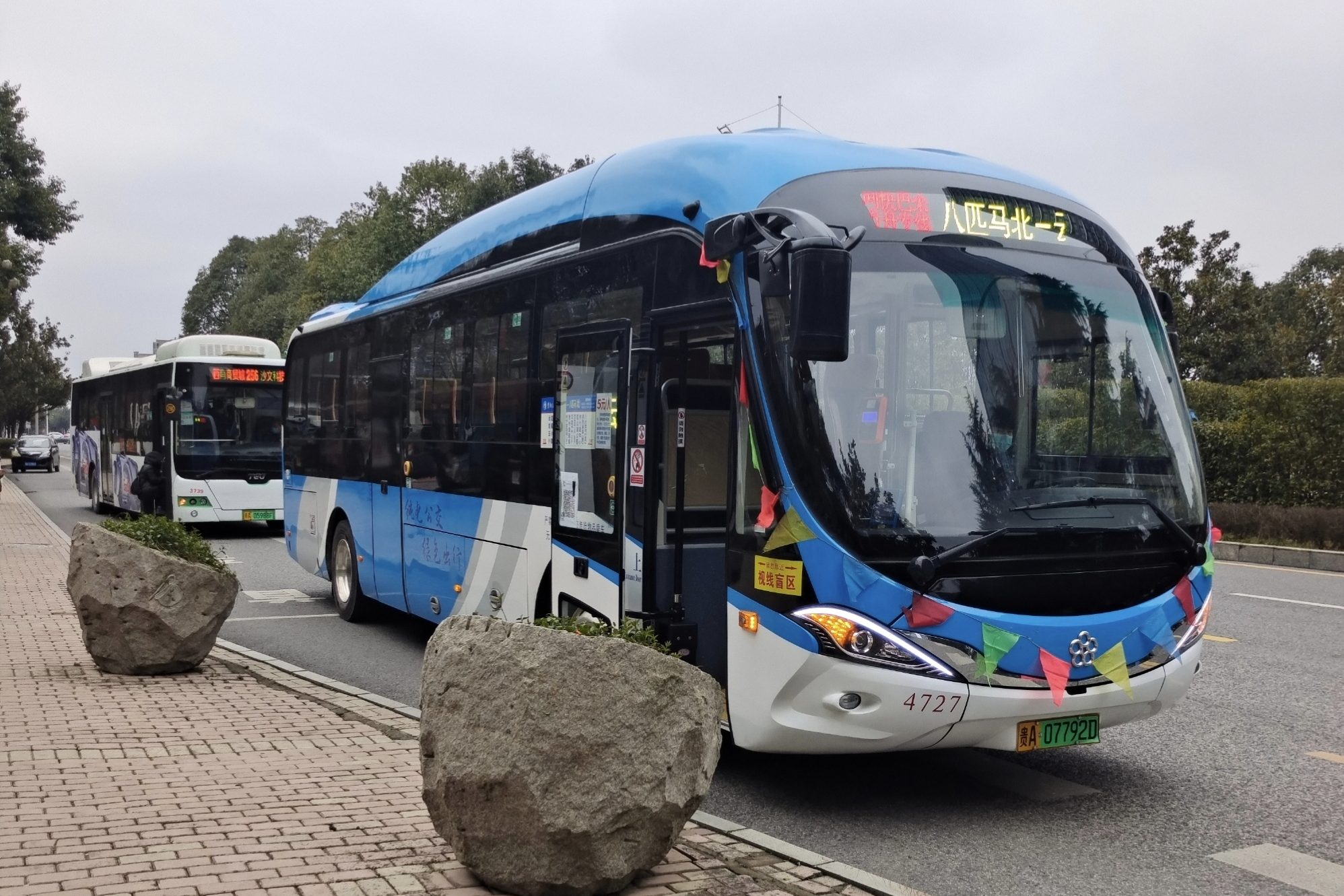 快巴专线于2022年1月13日开通,是中国贵州省贵阳市境内的一条公交线路