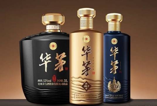 华茅酒_百度百科