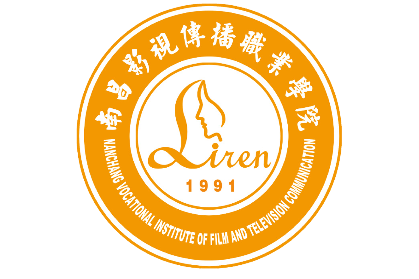 南昌影视传播职业学院
