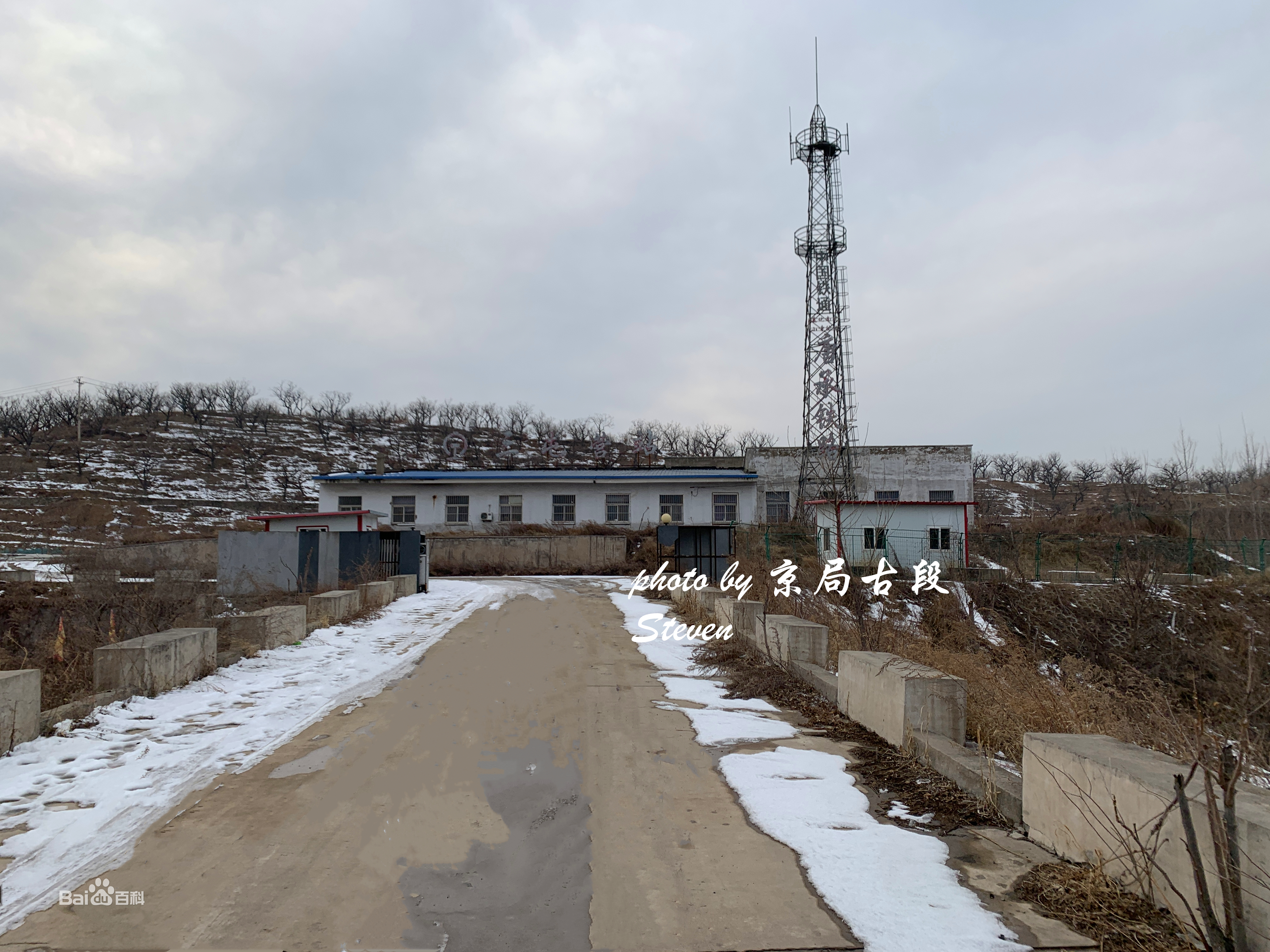  p data-id="gnfkcfthhs">三屯营站位于河北省唐山市迁西县三屯营镇