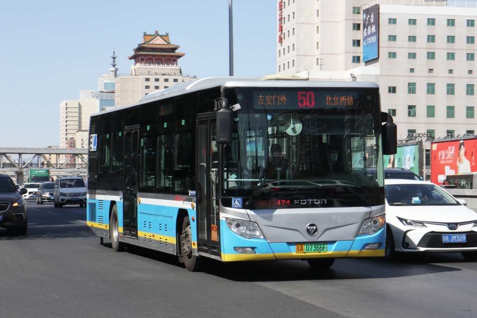 北京公交50路