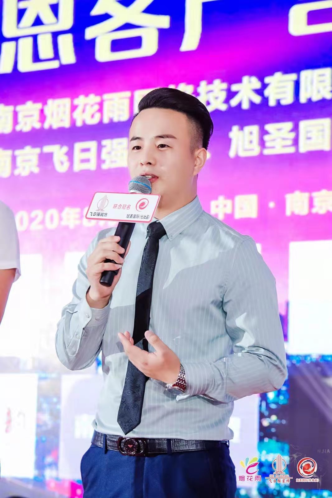  p>元甲,男,南京知音主持人工作室创始人,婚礼主持人,ims国际魔术师