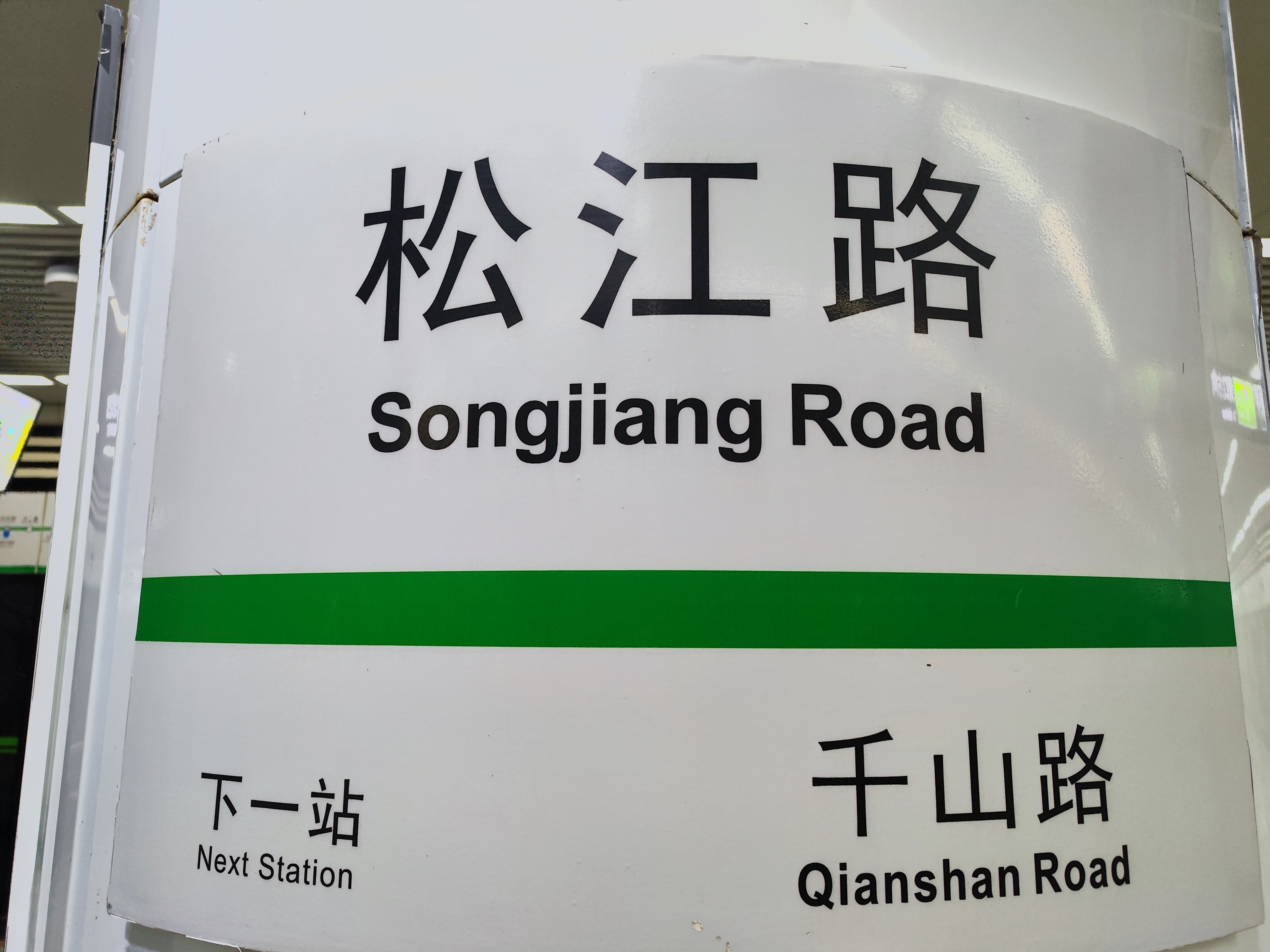 位于中国辽宁省 a target="_blank" href="/item/大连市/127186"