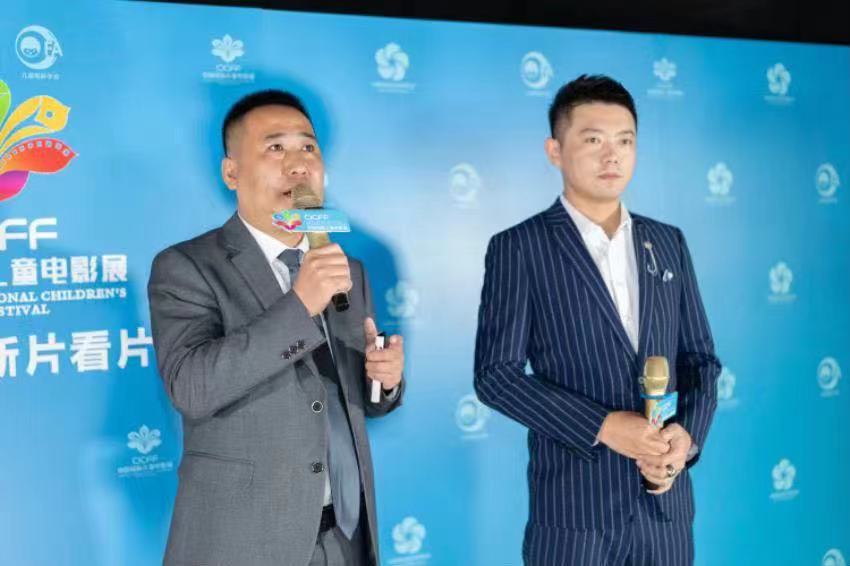 王鹏程