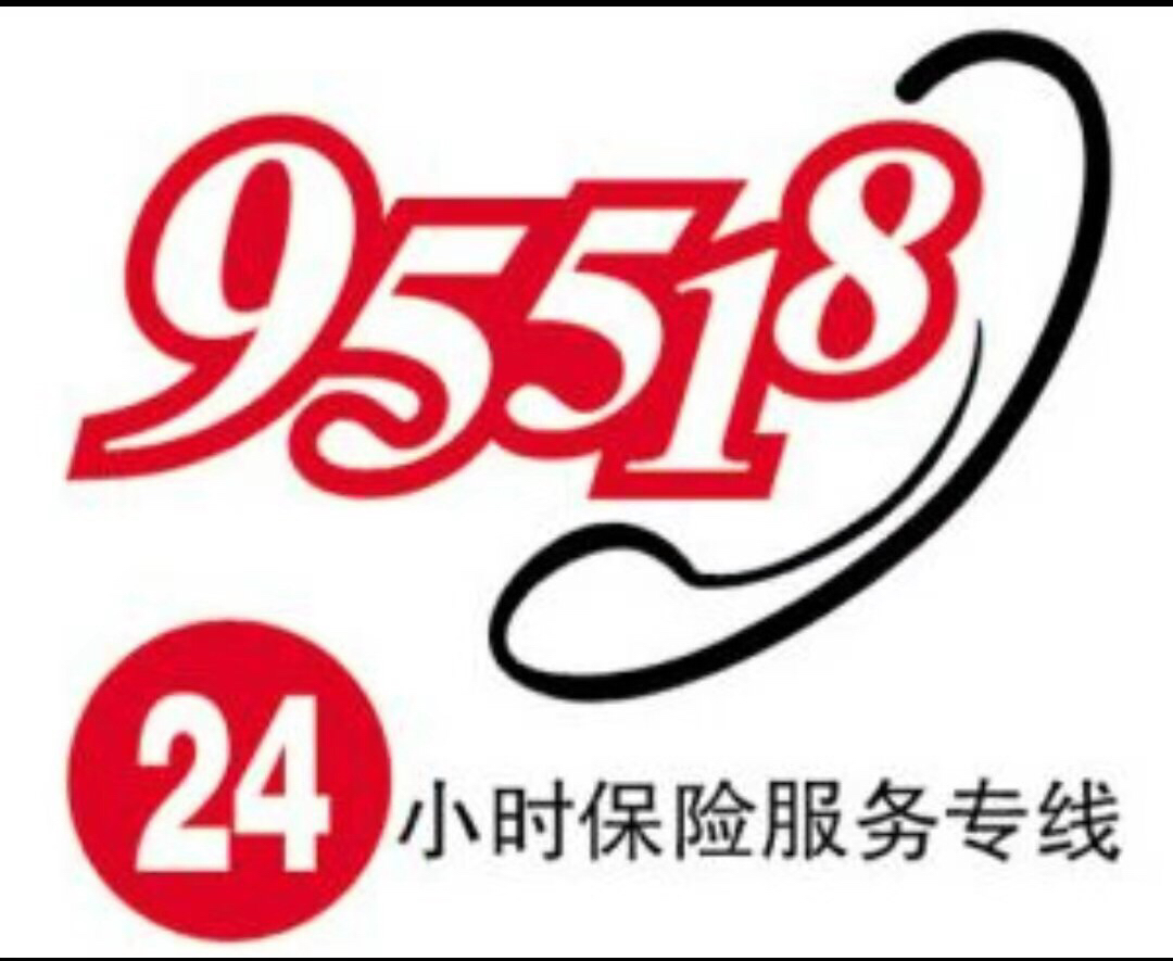 nj">2 /sup>是 a target="_blank" href="/item/中国人民财产保险股份