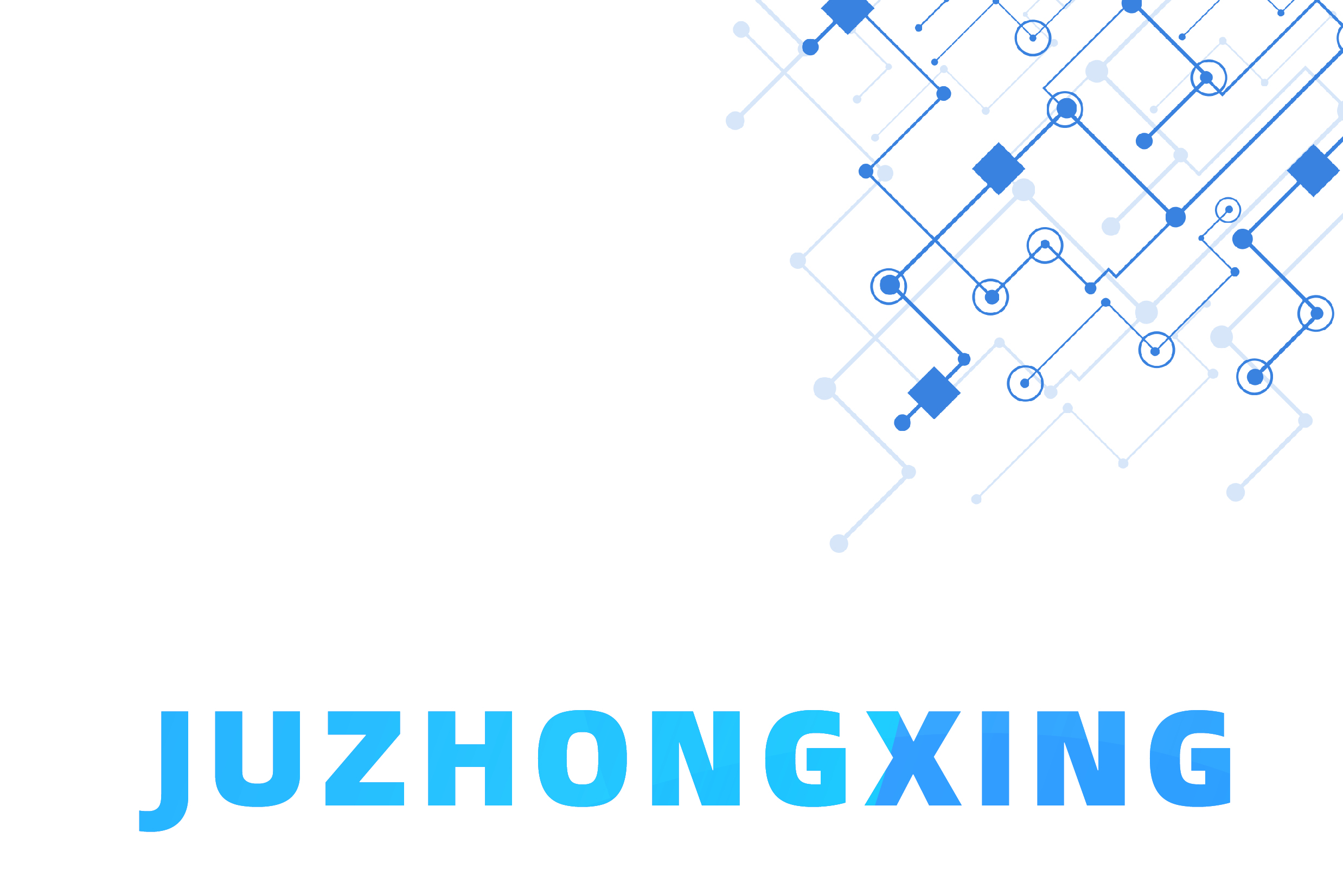 贵州聚众星科技服务有限公司