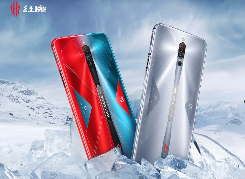 红魔5s