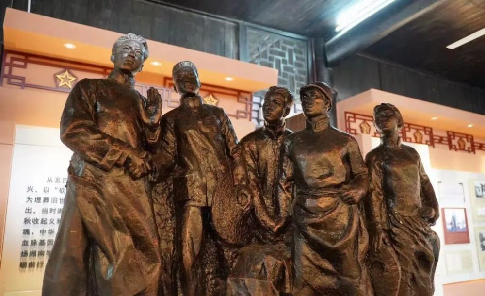 data-lemmaid="291670">五四运动 /a>爆发后,衡阳学生在夏明翰,蒋先云