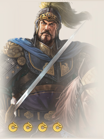 曹真,游戏《 a target="_blank" href="/item/三国志·战棋版